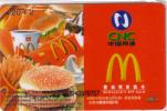 CHINE CHIP CARD PRIVEE MC DONALD'S VIP CARD  20Y + 2Y NEUVE MINT - Alimentation