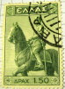 Greece 1937 Statue Of King Constantine 1.5d - Used - Used Stamps