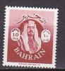 J1524 - BAHRAIN Yv N°143 * - Bahrein (1965-...)