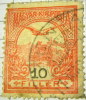 Hungary 1900 Turul 10f - Used - Gebruikt