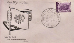 WHO New Building INAUGURATION 1966 FDC NEPAL - WGO