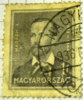 Hungary 1932 Famous Hungarians Madach 1f - Used - Gebruikt