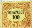 Hungary 1921 Official Stamp 100f - Unused - Servizio