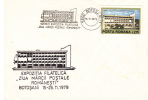 Botosani  Exhibition Philatelique 1979  Cover Stationery Entier Postal Romania. - Brieven En Documenten