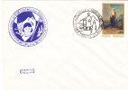 Toplita  Exhibition Philatelique 1980  Cover Stationery Entier Postal Romania. - Covers & Documents