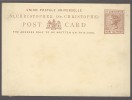 Saint Christopher QV 1.5d Postal Stationery Card Unused - St.Christopher-Nevis & Anguilla (...-1980)
