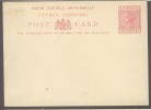 Cyprus QV 1pi Postal Stationery Card Unused - Cipro (...-1960)