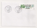 10446 - FDC LETTRE VERTE- VIGNETTE LISA  - Tarif 0,57 € - 1er JOUR BREST 30 -09-2011 - 2010-... Illustrated Franking Labels