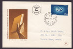 Israel ZIKRON YAAQOV FDC Cover 1955 Lehrerverband - FDC