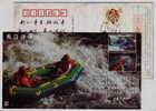 Drifting On Rubber Boat In Headstream Of Minjiang River,rafting,China 2011 Sanming Tourism Advert Pre-stamped Card - Rafting