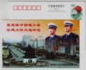 Policeman Uniform,Unimpeded Transportation Movement,CN00 Yangzhou Traffic Police Unit Advertising Pre-stamped Card - Polizei - Gendarmerie