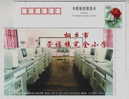 Computer Classroom,China 2000 Tongxiang Primary School Advertising Pre-stamped Card - Computers