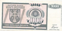 REPUBLIKA SRPSKA - 1000 DIN - 1992. - Bosnie-Herzegovine