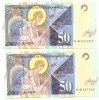 50 DENARI - 2003. - Noord-Macedonië