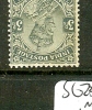 India 1911 KGV SG201W MNH Sept 15 - 1911-35 Koning George V