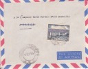 AFRIQUE EQUATORIALE FRANCAISE - 1956 - COLONIE - HOPITAL DE BRAZZAVILLE MOYEN CONGO - LETTRE PAR AVION - Brieven En Documenten