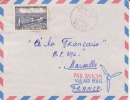 ABECHE - TCHAD - Colonies Francaises - Lettre - Marcophilie - Briefe U. Dokumente