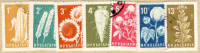 Bulgaria-0007 - Used Stamps