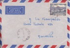 BOUAR - OUBANGUI CHARI - 1956 - AEF - COLONIES FRANCAISES - Fides,Moyen Congo,hopital De Brazzaville,lettre - Altri & Non Classificati