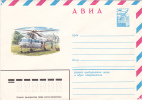 Hélicoptères,helicopter 1980 Cover Stationery Entier Postal Unused Russia. - Hélicoptères