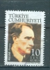 Turkey, Yvert No 251 - Dienstmarken