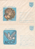 Pigeons & Columbiformes  1978 Covers Stationery Entier Postal 2X Unused Romania. - Duiven En Duifachtigen