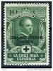 MARRUECOS 1926, CRUZ ROJA* - Spaans-Marokko