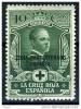 MARRUECOS 1926, CRUZ ROJA* - Marruecos Español