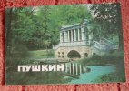 Leningrad USSR Russia Illustrated Brochure " Pushkin . Museums And Parks " - Idiomas Eslavos