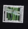Timbre Stamp Without Fresh Gum ANAX IMPERATOR 2002 HELVETIA SUISSE SWITZERLAND WNS N° CH025.02 - Ongebruikt