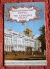 USSR, Russia, Brochure - The Catherine Palace - Arquitectura /Diseño