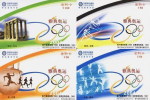 14A -011      @    2004 Athens Olympic Games      ( Postal Stationery, -Articles Postaux -Postsache F - Ete 2004: Athènes