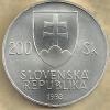 SLOVAKIA 200 KORUN EMBLEM FRONT WOMAN JAN KOLLAR BACK 1993 AG SILVER UNC KM? READ DESCRIPTION CAREFULLY !!! - Eslovaquia