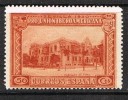 Lote 2 Sellos Iberoamericana 1930, Num 573, 577 * - Nuovi