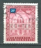 Liechtenstein, Yvert No 58 - Dienstmarken