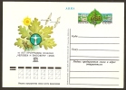 Russia  RUSSIE Russland  Nature Ecology UNESCO - Enteros Postales