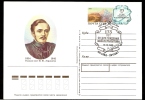 Russia  RUSSIE Russland  Poet Lermontov - Postwaardestukken