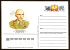 Russia  RUSSIE Russland  Tank - Stamped Stationery