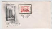 Belgium FDC 21-4-1951 SPORT MINI SHEET With Cachet - 1951-1960