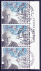 BELGIË - OBP -  1996 - Nr 2692 (VIELSALM-WIPION-MONT SUR MARCHIENNE) - Commemorative Documents