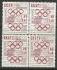 Estland Estonie Estonia 1992 Olympic Games In Barcelona In 4-block MNH - Summer 1992: Barcelona