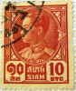 Siam 1928 King Prajadhipok 10s - Used - Siam