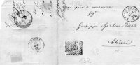 STORIA POSTALE 1868  LETTERA CON ANNULLO  REGGIO EMILIA + ANNLLO CHIARI BRESCIA - Ongebruikt