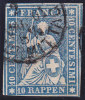 No 23 G - Used Stamps