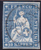 No 23 G - Used Stamps