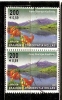 Greece  2001  Flora + Fauna  200Dr  (o)  Mi.2076 - Usati