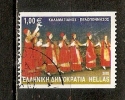 Greece  2002  Folk Dance  1.00€  (o)  Mi.2098D - Used Stamps