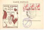 N° 633X3  EXPOSITION  AVICOLE PARIS    Le    08 JUIN 1946 - Cartas & Documentos