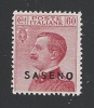 SASENO - Egeo - Possedimenti Italiani - Valore Nuovo S.t.l. Da 60 C. Soprastampato - In Buone Condizioni. - Saseno