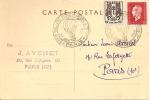 N°670+693 EXPOSITION BALLON POSTE  PARIS(voir Recto) Vers PARIS   Le 21 JANVIER1946 - Cartas & Documentos